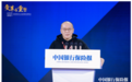 李哲：探索保险中介行业新长期主义