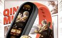 小米手环 6联手六大国漫推联动主题
