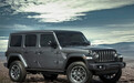 Jeep牧马人特别版价格曝光！多款涂装，限量发售，还配纪念徽标