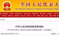诊所要不要开展疫苗接种？这些关键点不能忽略