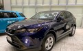 比RAV4更高级，搭2.5L混动引擎，丰田Harrier到店