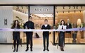 美邦服饰旗下新奢品牌MECITY上海最新精品店，整店全新的高级色
