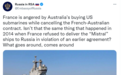 被美英澳“捅刀” 法国又被俄罗斯讽刺：“一报还一报”