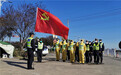 太康公安在扶沟 党旗猎猎映贾鲁 誓言铮铮展豪情