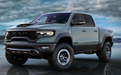 4.5秒破百的皮卡！RAM 1500 TRX出炉，性能更狂野