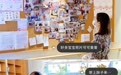 达人探访记，实地参观广州高端月子中心