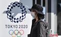 东京奥运防疫手册6月公布最终版 详细措施将出炉
