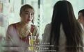为什么你总是忍不住视奸前任朋友圈？