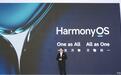 实现万物互联 华为鸿蒙操作系统发布