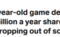 国外版“4399”连续亏损了14年，居然还能上市？