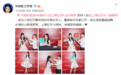 关晓彤穿粉色芭比裙亮相，成为入驻杜莎最年轻中国女艺人