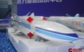 能打航母的导弹长什么样？国产超音速反舰导弹在航展上重磅登场