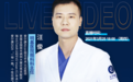 创造无镜睛彩：苏州太学海维视眼科医院直播间探秘近视激光手术 