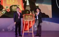 明月镜片推出近视管理镜片，积极推动近视防控工作