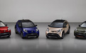 海外售价约12.7万起 丰田Aygo X于2022年春季交付