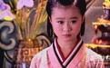 还记得《美人心计》里嫁给皇帝舅舅的小皇后吗？