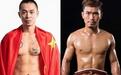 痛快！中国拳王痛批玄武木村翔事件：这个风气是谁带出来的？