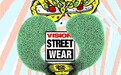 #大滑街头#VISION STREET WEAR中国首次支持世界滑板日