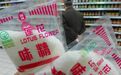 味精老大、鸡精一哥接连“出事”，调味品巨头为何“红颜薄命”？