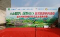 生态始兴·绿色出行！自驾岭南看中国最美小城！