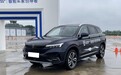 创维汽车EV6，起售价15.28万元，最高续航可达520公里