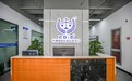 中溯检验检测认证中心为二手奢侈品交易保驾护航