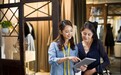 SAP Concur 智慧费用管理方案 为Gant全面增效注入新动能
