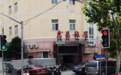 19年时间，他将一座破旧的“小红楼”打造成迫害女性的无间地狱