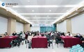 郑州尖峰眼科医院携手建行金水私行举办眼健康沙龙活动