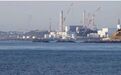 日本核污水排海风波再起：ALPS处理系统存隐患？10万亿核损害赔偿金谁来出？