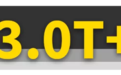 长城3.0T+9AT、丰田2.0L混动......这些牛X技术就要来了