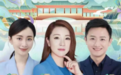 橘朵热销产品亮相央视财经抖音官方直播,尽显国货品牌新风尚
