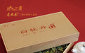 九十三度老白茶 | 白茶的功效与作用，白茶怎么泡更好喝