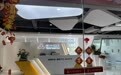 微众信科中止IPO 实控人“同名人”此前曾行贿税务局官员