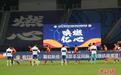 中国足球“钱紧”危机，不一定是坏事