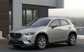 2022款马自达CX-3发布，颜值在线配置有所提升，心动了吗