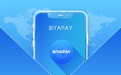 BIYAPAY：企业跨境支付利器来了