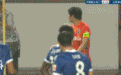 GIF：伤愈复出！山东泰山队长蒿俊闵替补金敬道出场