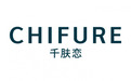 从「千妇恋」到「千肤恋」！日本老牌化妆品品牌「CHIFURE」焕新升级！