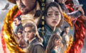 《图兰朵：魔咒缘起》联合推广伙伴金色三麦，邀您一起和关晓彤破谜解咒！