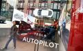特斯拉Autopilot到底安全吗？