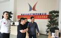 荣盛集团耿功杰先生一行考察吉胜公司