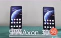 中兴Axon30 5G评测：向真·全面屏时代，再次迈进