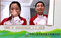 杨倩找男友需经教练同意！教练给的标准太高，杨倩偷笑，谁敢追？