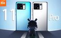 小米11买早了 传11 Pro将配备80W无线充电