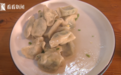 男孩春节吃饺子吞下硬币 1年后取出已严重腐蚀