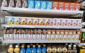 功能饮料市场竟然还有新玩法？看小懒，收割年轻人的宠爱！