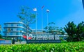 坚定红色信仰，慈铭博鳌愿为海南医疗先行示范区奉献