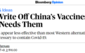 美主流媒体文章罕见承认中国疫苗重要性，但“夸”得真是如履薄冰