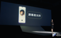 vivo S9评测：自拍能力很偏科，但性能表现竟有惊喜